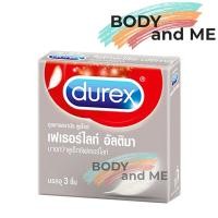 ราคา Exp 06/2027 - Durex Fetherlite Ultima ถุงยาง ดูเร็กซ์ เฟเธอร์ไลท์ อัลติมา Durex Fetherlite Condom 52 (4217815287)
