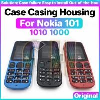 ราคา เคสปลอกที่อยู่อาศัยสําหรับ โนเกีย 101 1010 1000เคสใหม่ด้านหน้าและด้านหลัง (29111381877)