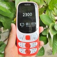ราคา โทรศัพท์มือถือ NOKIA 2300 (สีส้ม) 2 ซิม 2.4นิ้ว 3G/4G โนเกียปุ่มกด 2025 (7851195181)