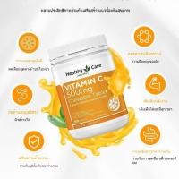 ราคา 『จัดส่งทันที』 EXP:2028 Healthy Care Vitamin C 500mg Chewable 500 Tablets (50353393940)