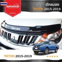 ราคา คิ้วกันแมลงรถยนต์ ดักแมลงสีชา สีชา MITSUBISHI TRITON 2015 2016 2017 2018 2019 อะคริลิค (57800532900)