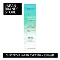 ราคา [จัดส่งจากญี่ปุ่นโดยตรง]Minon Amino Moist Balancing Base Uv 25G Makeup Base Spf30Pa+++/จัดส่งจากประเทศญี่ปุ่น/คุณภาพญี่ปุ่น/แบรนด์ญี่ปุ่น (26722953435)