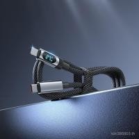 ราคา Car Carplay Cable for Phone 16 Pro Max/16 Plus/15 Pro/15, 6ft USB A to USB C Carplay Charger Cable Cord for Pad Pro 12.9/11 inch/Pad Air 5th/iPad mini 6th Gen Pad Type C Charging Cable (55204011600)