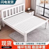 ราคา เตียงเหล็กเตียงเหล็กดัดเตียงข้ามพรมแดนเตียงเหล็กประกอบที่เรียบง่ายหนาห้องนอนหนาหนาหนากรอบกรอบเหล็กเตียงแสงหรูหราเตียงเหล็ก ใช่ (52403000235)