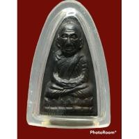 ราคา หลวงปู่ทวดหลังหนังสือปี 05 บล็อควงเดือนหลังเสาอากาศเลี่ยมกันน้ำพระเก็บสะสม (22733668289)