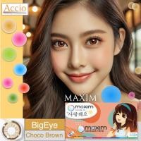ราคา Maxim ตาโต กล่องส้ม สีน้ำตาล (Choco Brown) คอนแทคเลนส์สีตาโต รายเดือน ค่าสายตา ปรกติ(Plano) ถึง -9.00 (4620636646)