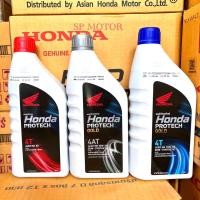 ราคา น้ำมันเครื่องHondaแท้ 4Tและ4AT น้ำมันเครื่องสำหรับรถจักรยานยนต์ 4จังหวะทุกรุ่นใช้ได้ทั้งหัวฉีดและคาร์บูเตอร์ (23985356149)