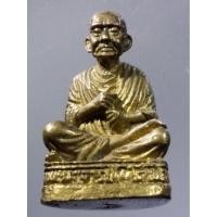 ราคา Antig Super 1090 รูปหล่อเนื้อทองสตางค์หล่อตัน สมเด็จพระพุฒาจารย์โต พรหมรังสี วัดระฆังโฆสิตาราม ไม่ทราบปีที่สร้าง (21995685752)