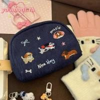 ราคา คุณมูต กระเป๋าเครื่องสําอาง,พร้อมซิปผ้ายีนส์แต่งหน้ากระเป๋า,ทนทานปักสัตว์ความจุขนาดใหญ่ถุงเก็บลายการ์ตูนการเดินทางการจัดเก็บ (51304932357)