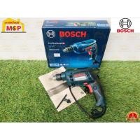 ราคา Bosch บ๊อช สว่านไฟฟ้า 3 หุน GBM 10 RE 2,200 รอบ 450W ปรับซ้าย-ขวาได้ #06014735K0 สว่านเจาะเหล็ก สว่านเจาะไม้ สว่าน (16913935660)