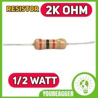 ราคา ตัวต้านทาน 2K OHM 1/2 WATT (45251019890)
