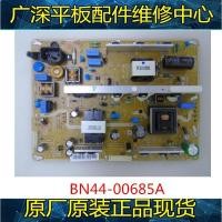 ราคา สําหรับ PLASMA Samsung TV PA43H4000 PA43H4000AR Power Board BN44-00685A HU10251-13059A Mlz12 (54453649032)