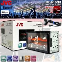 ราคา ส่งทันที JVC KW-M180BT เครื่องเสียงรถยนต์ 2 DIN หน้าจอสัมผัสแบบ WVGA Capacitive ขนาด 6.8 นิ้ว USB Mirroring Bluetooth (27312409459)