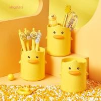 ราคา ซิงสตาร์ กล่องปากกา, ที่ใส่ปากกาการ์ตูนสร้างสรรค์, ที่เก็บโต๊ะจัดระเบียบ เป็ดน้อยสีเหลืองที่เก็บของในห้องน้ําที่ใส่แปรงสีฟันนัก (24697045983)