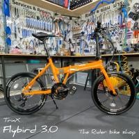 ราคา จักรยานพับ Trinx FLYBIRD 3.0 ระบบ 27 speeds Shimano Sora group set เฟรมอลูมิเนียม ล้อแบริ่ง 20" 451 (5315928874)
