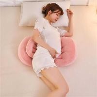 ราคา Seasons Four Pregnancy Detachable Flannelette Maternity Adjustable Abdominal Support Pregnant Women (24982500769)