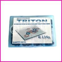 ราคา โอริงหัวสายไตรตั๊น โอริง ลูกยาง โอริงแอร์ ยาง รถ โอริงแอร์รถยนต์ ลูกยางโอริง แอร์รถยนต์ MITSUBISHI TRITON ชุด 200 ชิ้น (22321592828)