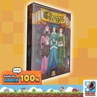 ราคา [ของแท้] Troyes: The ladies of Troyes Expansion Board Game (4518755442)