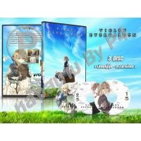ราคา DVD การ์ตูนเรื่อง ไวโอเล็ต เอเวอร์การ์เดน Violet Evergarden (ญี่ปุ่น - บรรยายไทย) 3 แผ่นจบ (11009152477)