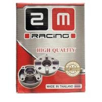 ราคา ดุมสเตอร์ Wave110i/czi/W125i (19634111904)