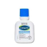 ราคา Cetaphil Gentle Skin Cleanser 59 ml เซตาฟิล เจนเทิล สกิน คลีนเซอร์ 59 มล. (29956132659)