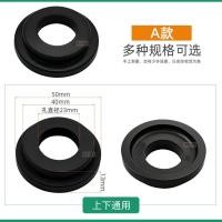 ราคา วัสดุช่วยลดแรงสั่นสำหรับมอเตอร์แอร์ (รุ่น RPG15Q-3) - รองรับแอร์ Gree, Midea, Haier, TCL (47451085036)