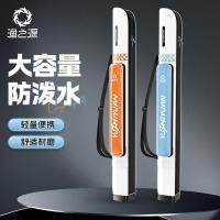 ราคา กระเป๋าคันเบ็ดน้ําหนักเบา ที่เก็บอุปกรณ์ตกปลา กระเป๋าคันเบ็ดน้ําหนักเบา ถุงเก็บอุปกรณ์ตกปลา เบ็ดตกปลาพิเศษ กระเป๋าคันเบ็ด กระเป๋าร่มแบบบูรณาการ ถุงคันกันน้ํา25/1/4667 (51204095259)