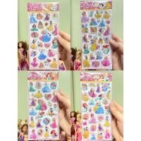 ราคา (พร้อมส่ง) สติ๊กเกอร์เจ้าหญิง สติกเกอร์ ดิสนีย์ เจ้าหญิงดิสนีย์ Disney Princess ราคาถูก ถูกที่สุด น่ารัก ราคานักเรียน (17366734490)