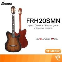 ราคา Ibanez FRH20SMN กีตาร์ไฟฟ้า กีตาร์คลาสสิค กีตาร์คลาสสิคไฟฟ้า กีตาร์ FRH20 (40967099306)
