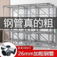 ราคา เสริมผ้าตู้เสื้อผ้าท่อเหล็กตู้เสื้อผ้าหนาง่ายโครงเหล็กประกอบพับตู้เสื้อผ้าคู่ตู้เก็บขนาดใหญ่หนา รู้ (53602433018)