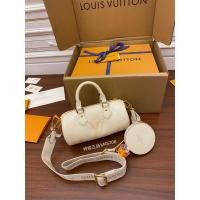 ราคา Louis Vuitton มีเดิวัลแบ็ก-gradient สีไล่ระดับ ขนาดเล็ก หนังแกะ ใช้งานได้หลายสไตล์ (53453039940)