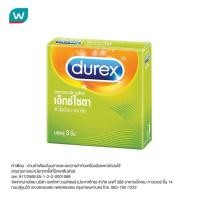 ราคา Durex ถุงยางอนามัยดูเร็กซ์ เอ็กซ์ไซตา (3 ชิ้น) (502569088)