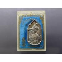 ราคา เหรียญนวมหาราช เนื้อเงิน ปี 2530 พร้อมตลับ สภาสังคมสงเคราะห์ แห่งประเทศไทย หายาก รับประกันแท้ (15794956322)