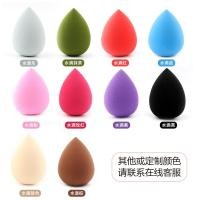 ราคา บิวตี้ ซีเอสเอช ชุดเครื่องสําอางแบบเปียกและแห้ง สําหรับไข่ - ดีบุกบรรจุหยดน้ํา gt ✨bhapyth.ooi69.th✨ (44477455469)