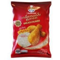 ราคา อังเคิลบาร์นส์เกล็ดขนมปังชุบทอด 500กรัม Uncle Barns Breadcrumbs 500g. (41975393303)