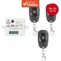 ราคา รีโมทควบคุมไร้สายยูนิเวอร์แซล 433Mhz 110V 220V 10A เรเลย์มินิรีซีฟเวอร์ รีโมทควบคุมสำหรับไฟ LED ที่บ้าน (40210219468)