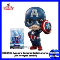 ราคา โมเดล คอสเบบี้ กัปตันอเมริกา Hottoys COSBABY Avengers: Endgame Captain America The Avengers Version (6100822796)