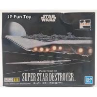 ราคา Bandai Star Wars Vehicle Model 016 Super Star Destroyer Plastic Model Kit (28191080387)