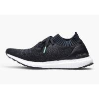 ราคา รองเท้า Ultra Boost Uncaged แท้ 100% (1155426403)
