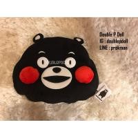 ราคา ผ้าห่ม หน้า คุมะมง KUMAMON *ลิขสิทธิ์แท้ (1806861236)