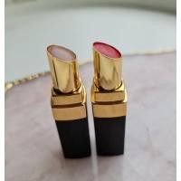 ราคา Chanel Rouge Coco Flash (7293121102)