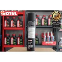 ราคา สเปรย์ล้างโซ่ MOTUL C2 CHAIN LUBE ROAD 400ML.ใหญ่ 1 กระป๋อง (40115626129)