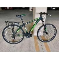 ราคา จักรยาน Tiger 26” ล้างสต๊อกขายถูก มือ1 (2818649991)