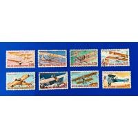 ราคา UFN007-แสตมป์ต่างประเทศ Rep. De Guinea Ecuatorial จำนวน 8 ดวง (ใช้งานแล้ว) (25631207273)