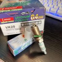 ราคา ((DENSO) Iridium Platinum 5604 หัวเทียน VK20 Passat B5/Audi/ BMW (57854473572)