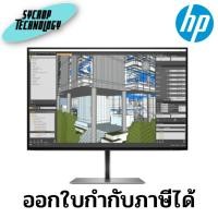 ราคา จอมอนิเตอร์ Monitor HP Z Display Z24n G3 WUXGA 1920 x 1200 24 นิ้ว (1C4Z5AA#AKL) ประกันศูนย์ เช็คสินค้าก่อนสั่งซื้อ (20474375941)