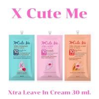 ราคา เซรั่มบำรุงผม เอ็กซ์คิวท์ มี เอ็กซ์ตร้า ลิฟ อิน ครีม X-Cute Me Xtra Leave In Cream 30 ml (23456044550)