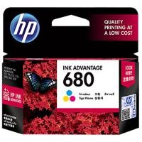 ราคา HP 680 Tri-color Original Ink Advantage Cartridge (20335773164)