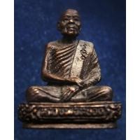 ราคา รูปเหมือน หลวงพ่อหยอด วัดแก้วเจริญ จ.สมุทรสงคราม ก้นตอกเลข ๑ (13951482735)