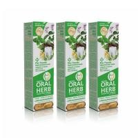 ราคา Oral Herb ยาสีฟันสมุนไพรออรัลเฮิร์บ 30 กรัม แพ็ค 2 แถม 1 หลอดฟรี มูลค่า 59 บาท เน้นประหยัด (19673804723)
